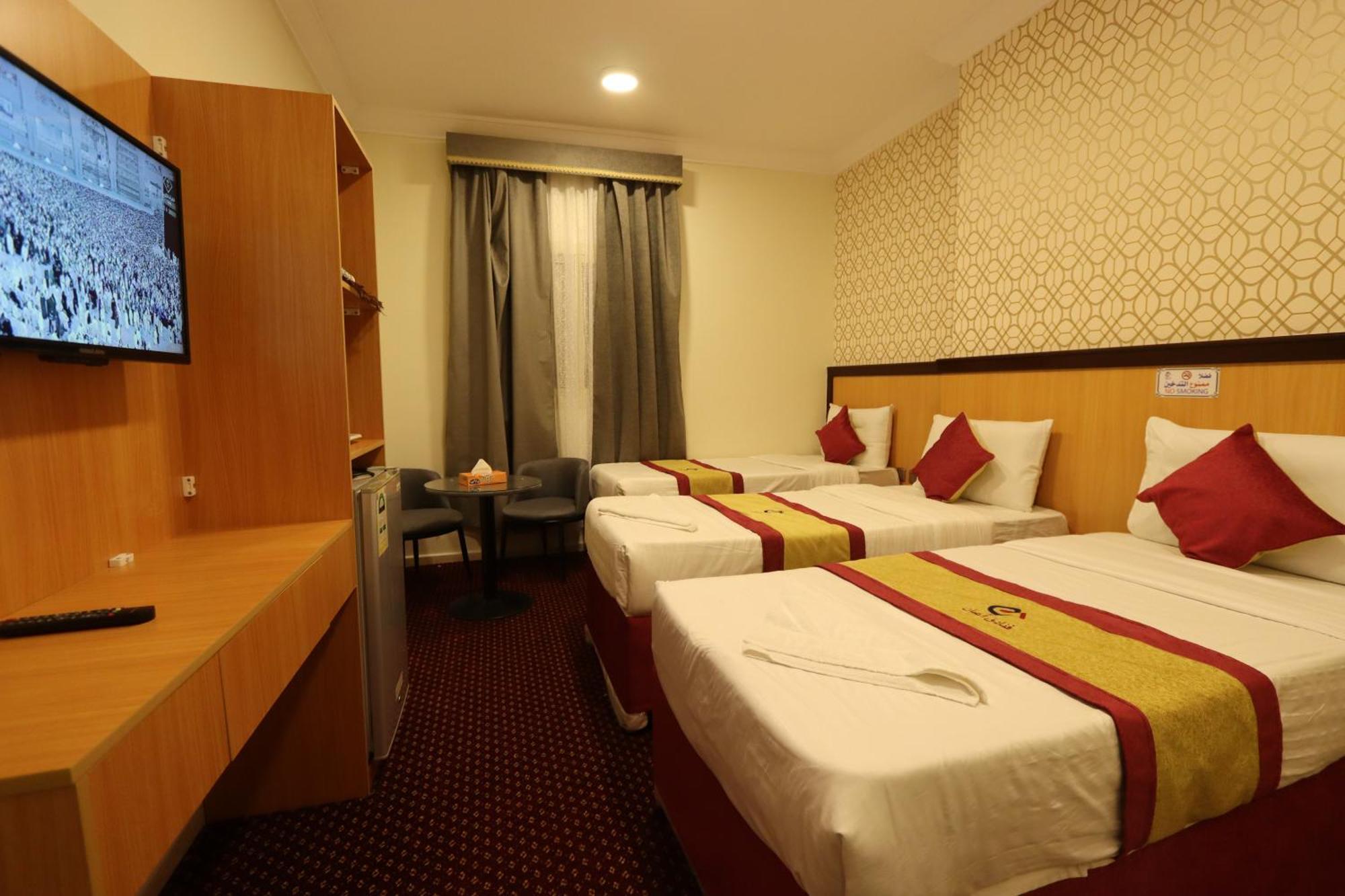 Hotel أعيان البركة Mecca