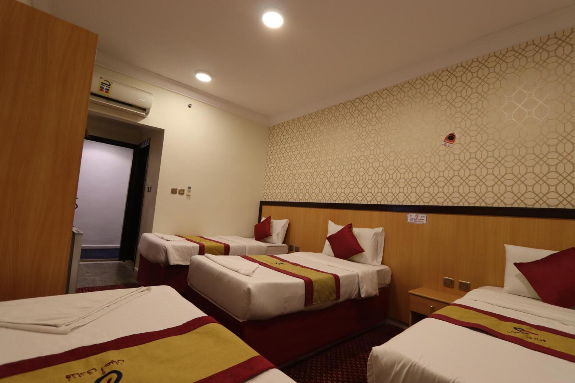 فندق أعيان البركة Hotel Mecca