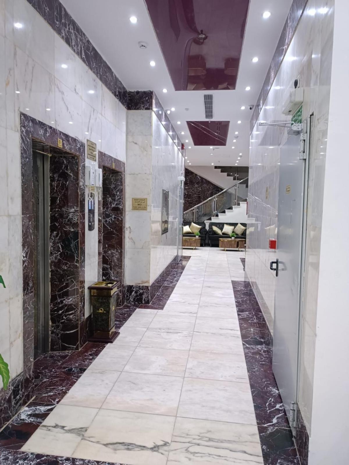 أعيان البركة 3*